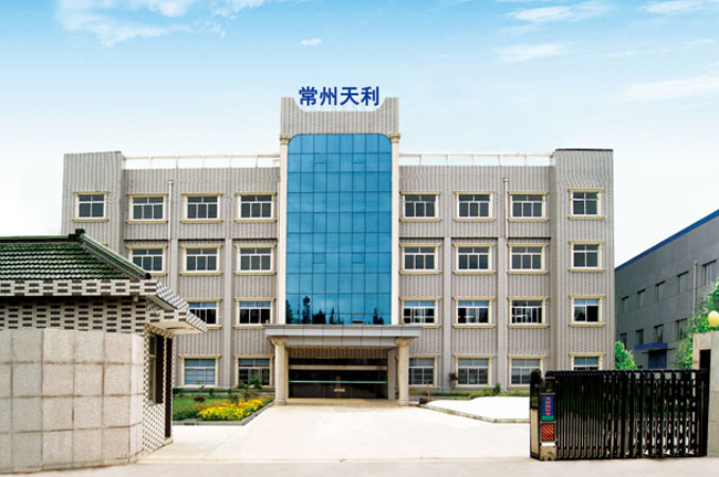 山東恒陽新材料有限公司營業執照